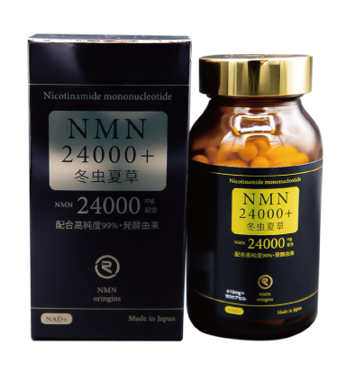 NMN24000+冬虫夏草